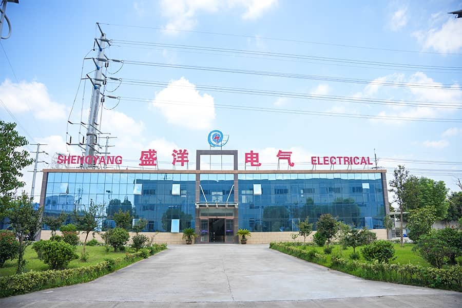 Factory