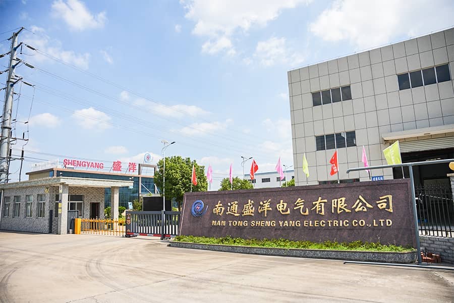 Factory